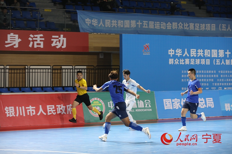 比賽現場。人民網 李甜甜攝 