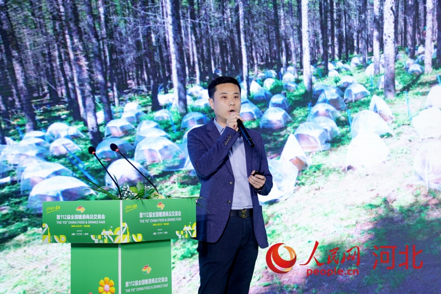 松源農業開發有限責任公司總經理劉卓異作分享。人民網記者 周博攝