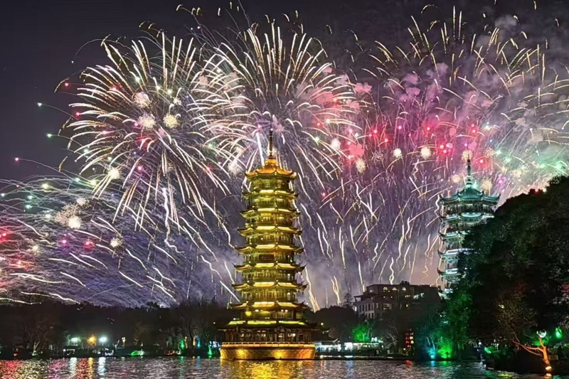 桂林煙花秀。桂林旅游股份有限公司供圖