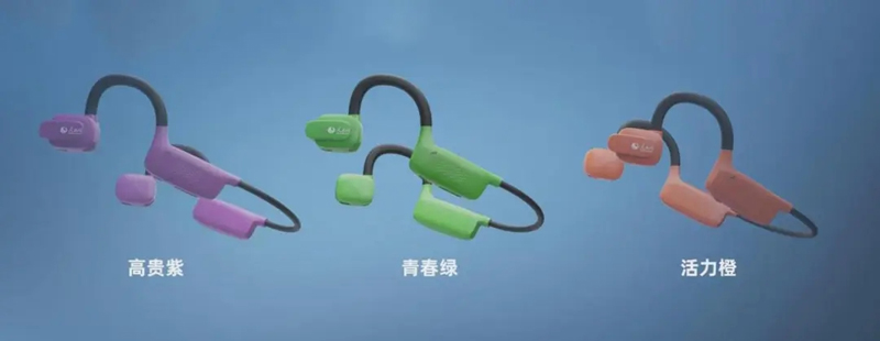 人民網發布首款智能硬件“AI之眼”