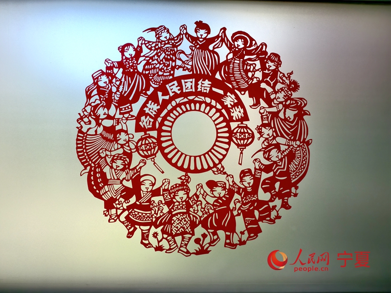 長城花園社區居民剪紙作品。人民網記者 梁宏鑫攝