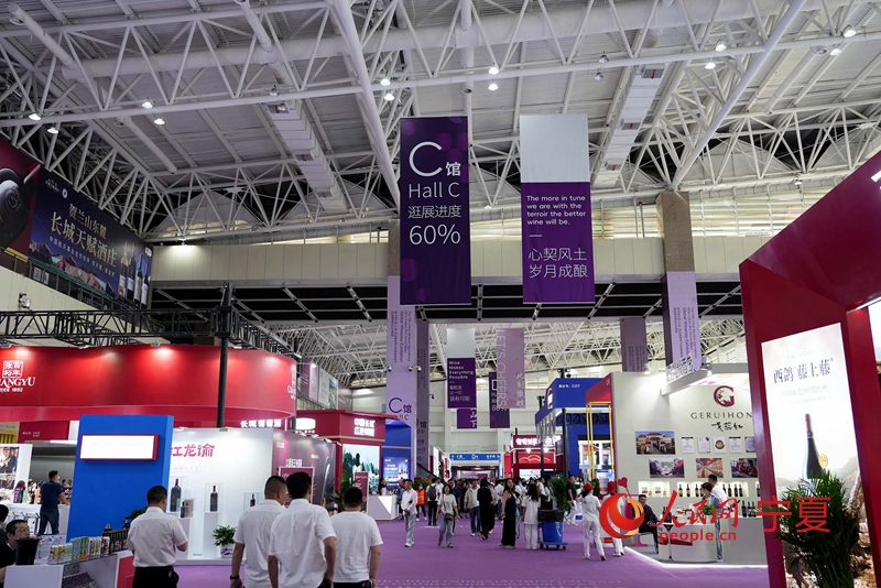 展會現場。人民網 周航攝