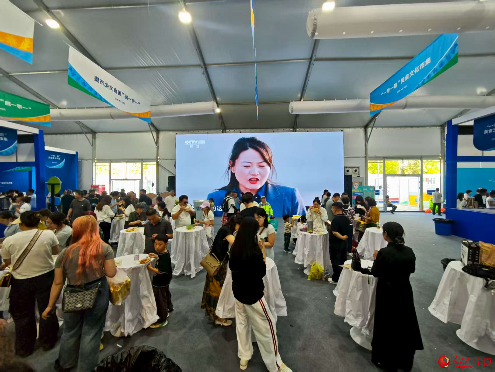 活動現場。人民網記者 閻夢婕攝