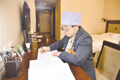 <p>    ȫ˴R۾JһĲѸ|hͽhύ</p><p>    ӛ </p><p>    Qh z</p>