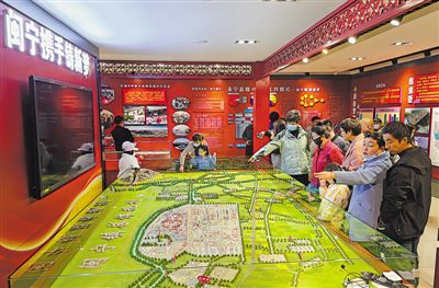 <p>    ҕɽ顷ɞWt򿨵ص}СLgɞ߅΅^x  </p><p>    ӛ  z </p>