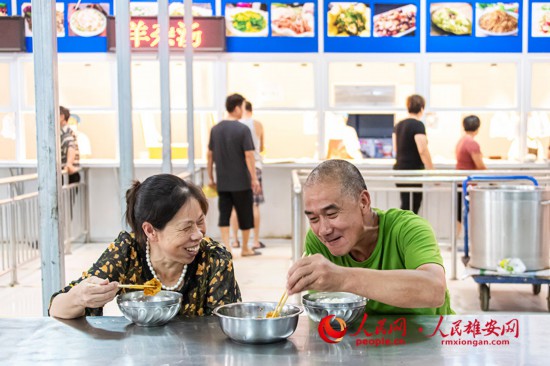 һDܰͿһƣؑcυ^ƽT҃ɿ߅߅f߅Ц