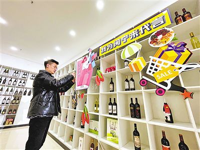 <p>    ҕɽ顷һҕᳱwIÓؚĹο͵}悡򿨡</p>